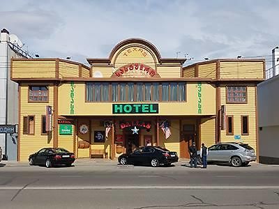 Hotel Texas Τυφλίδα Εξωτερικό φωτογραφία