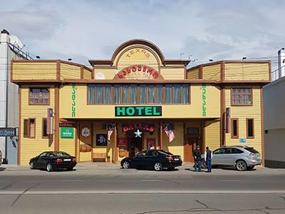 Hotel Texas Τυφλίδα Εξωτερικό φωτογραφία