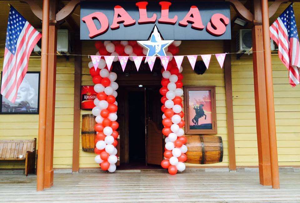 Hotel Texas Τυφλίδα Εξωτερικό φωτογραφία